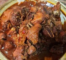 Stewed Wild Chicken in Small Pot