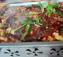 Spicy Grilled Carp