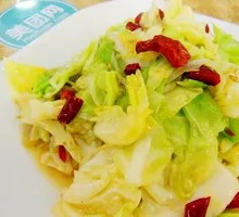 Stir-fried Cabbage