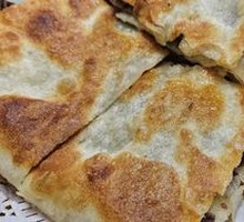 Layered Meat Pie