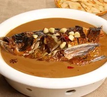 Premium Fish Head with Pancake