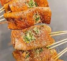 Roasted Sweet Potato Skin
