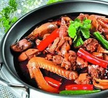 Double Pepper Drunk Goose