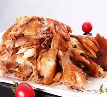 Smoked Fragrant Roast Chicken