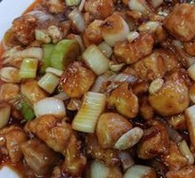 Kung Pao Chicken