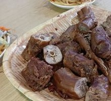 Duck Neck