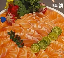 Fresh Sashimi of Salmon