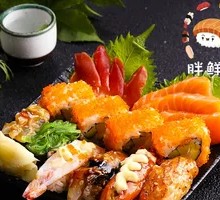 Sea and Mountain Corner Sushi