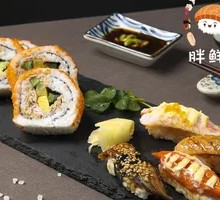 Kyoto Garden Sushi
