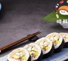Salad Roll