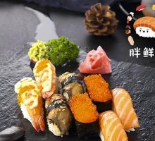 Breeze Harmony Sushi