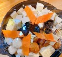 Hot Pot Chicken Soup with Assorted Ingredients