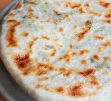 Leek Dumplings