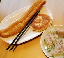 Wonton