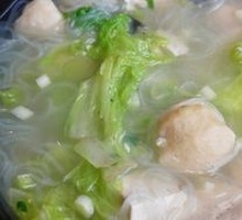 Clay Pot Chicken Meatball Soup