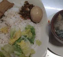 Chicken and Goji Soup Rice