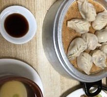Premium Steamed Dumplings