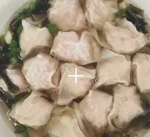 Fresh Meat Dumplings