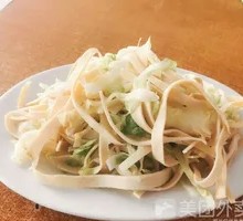 Tofu Noodles with Pickled Vegetables