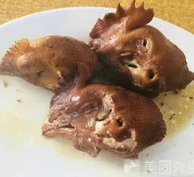 Chicken Head
