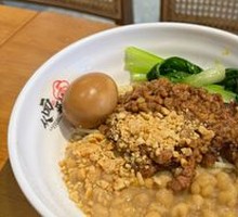 Signature Spicy Broad Noodles