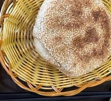 Vegetarian Flatbread