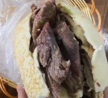 Braised Flatbread with Meat
