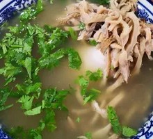 Goat Head Meat Soup