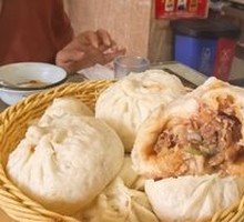 Donkey Meat Bun