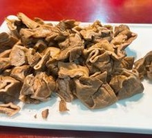 Spicy Pepper Donkey Intestine