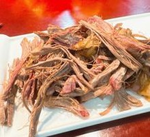 Shredded Donkey Meat