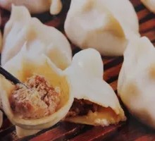 Donkey Meat Steamed Dumplings