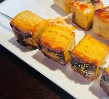 Grilled Fish豆腐