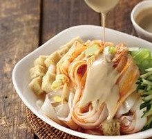 Sesame Sauce Noodles