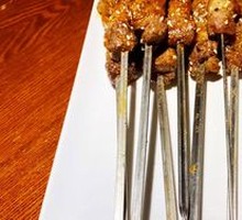 Grilled Lamb Skewers