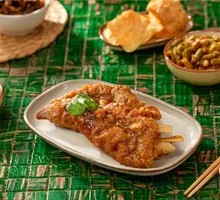 Golden Crispy Pork Trotter