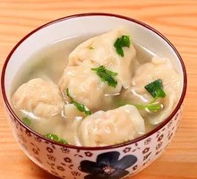 Wonton
