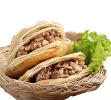 Roujiamo