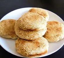 Vegetarian Flatbread