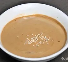 Sesame Paste Bao