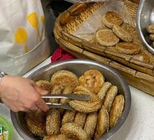 Freshly Baked Hot Scallion Pancake