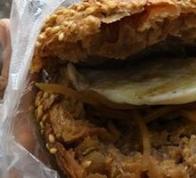 Meat-filled flatbread with egg