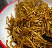 Pickled Vegetable Strips