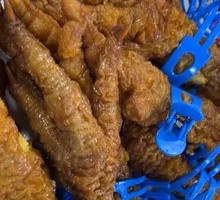 Braised Chicken Feet with Tiger Skin