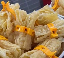 Fried Tofu Skin