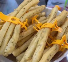 Small Fried Dough Stick