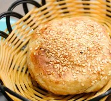Baked flatbread