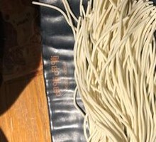 Ramen