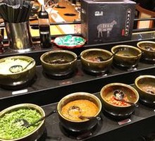 Condiment Station