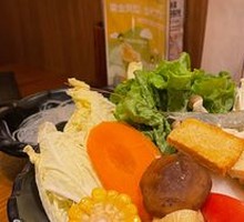 Mixed Fresh Vegetables Platter